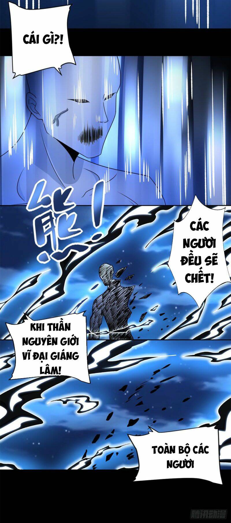 mạt thế vi vương chapter 374 - Trang 2