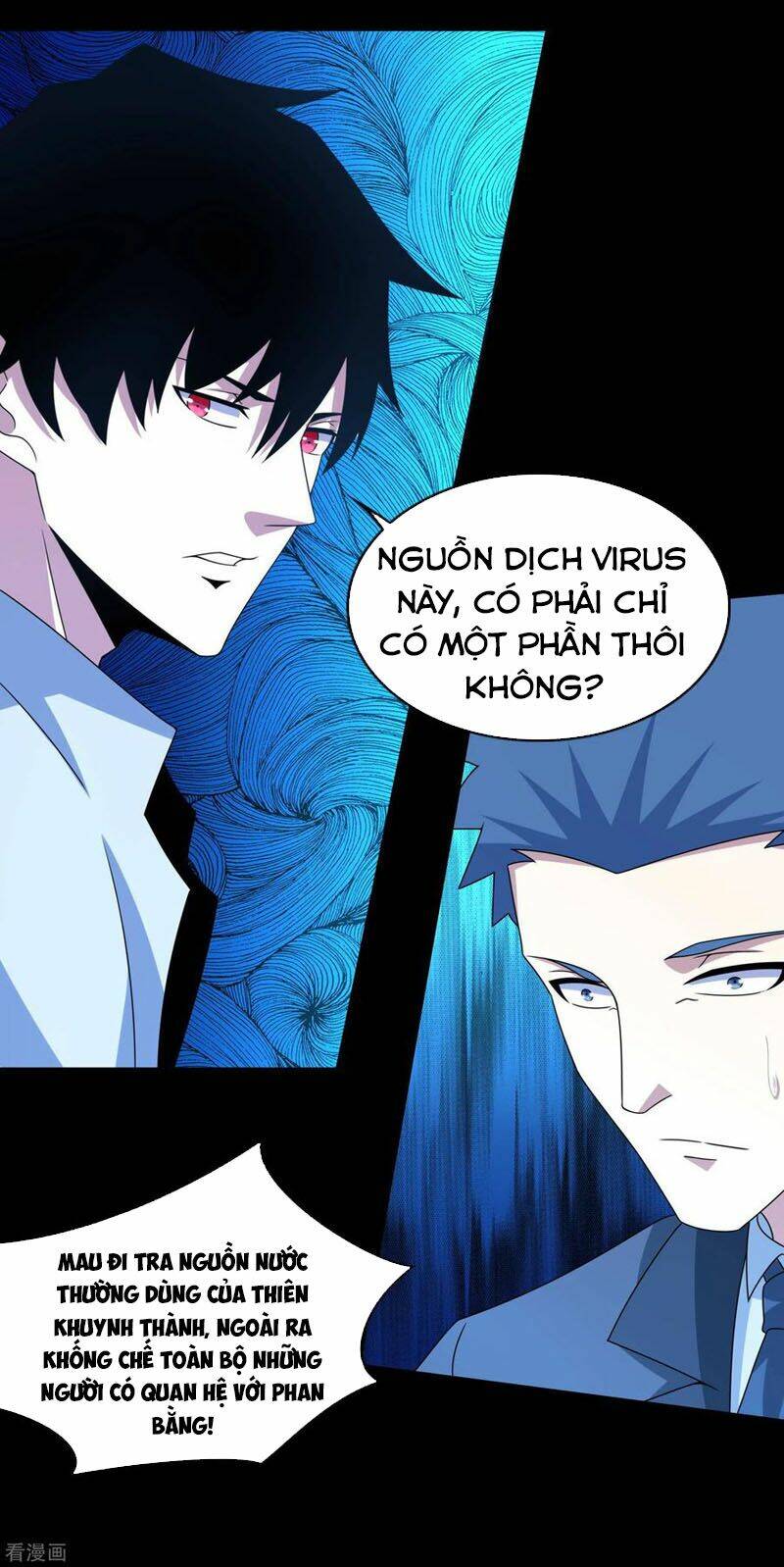 mạt thế vi vương chapter 390 - Trang 2