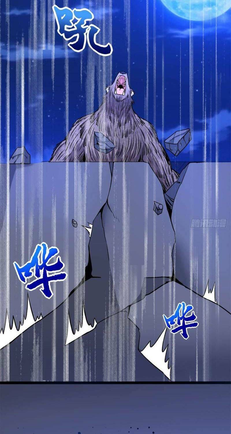 mạt thế vi vương chapter 397 - Trang 2