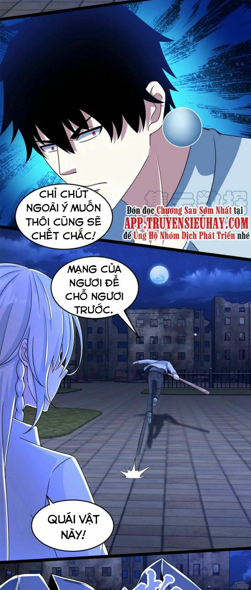 mạt thế vi vương chapter 411 - Trang 2