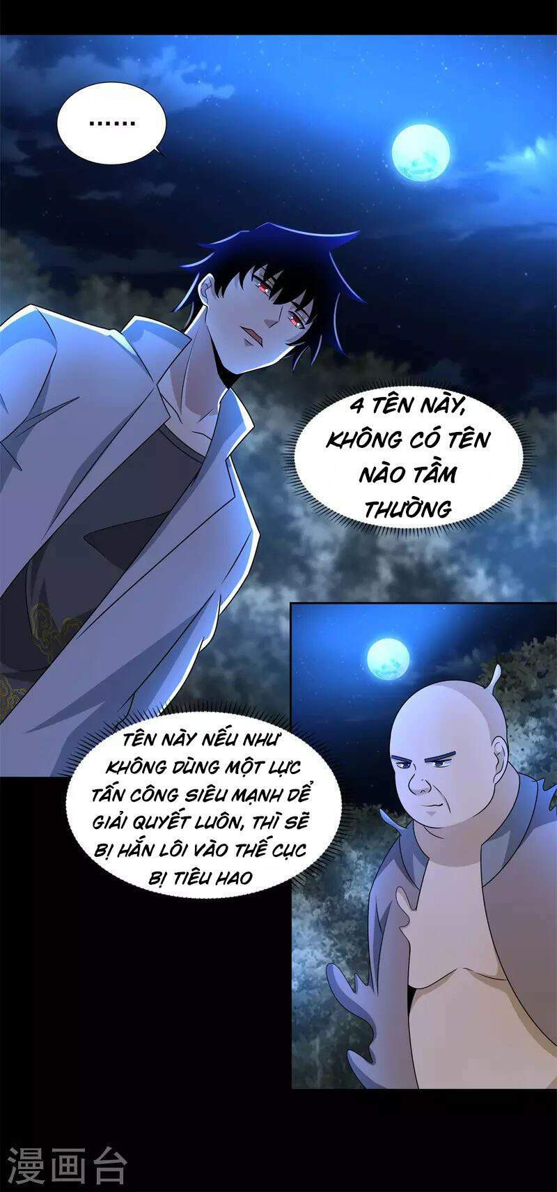 mạt thế vi vương chapter 435 - Trang 2