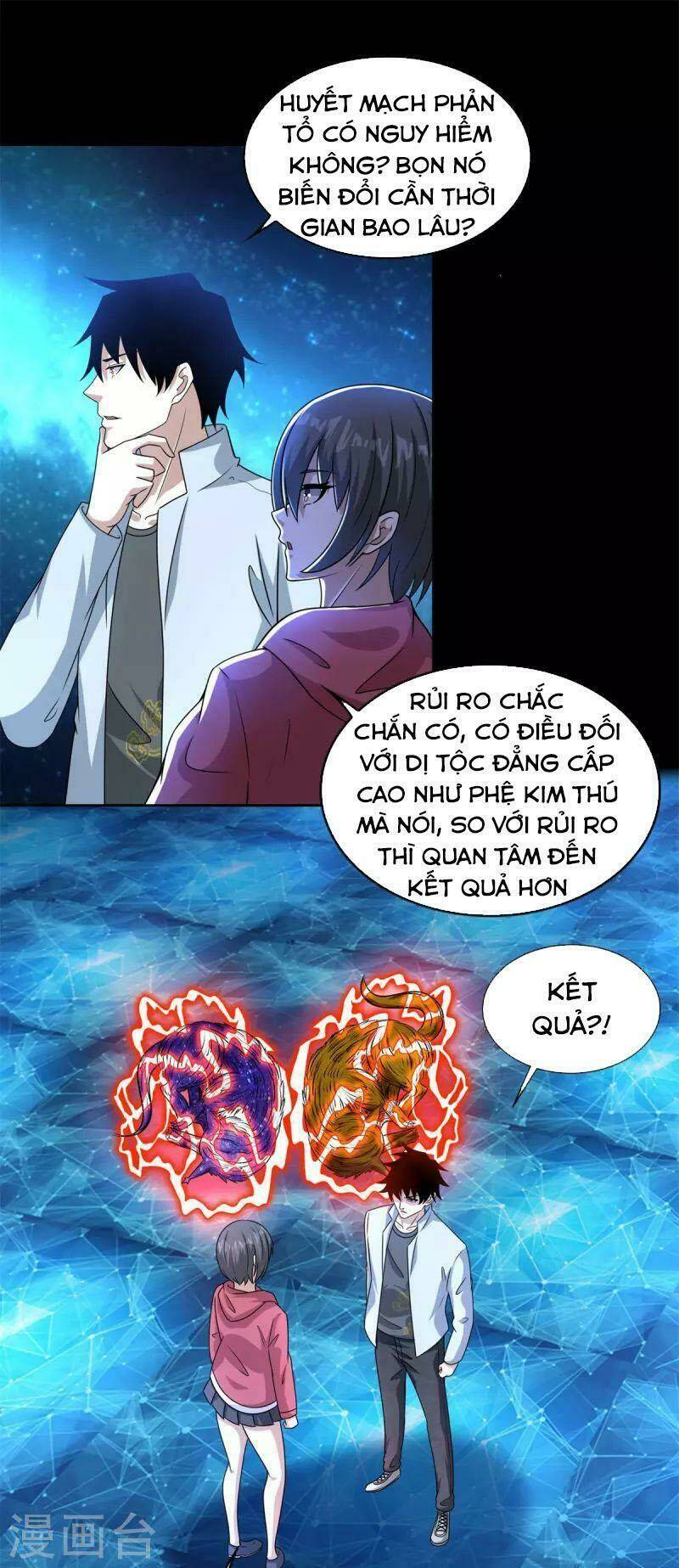 mạt thế vi vương Chapter 437 - Trang 2