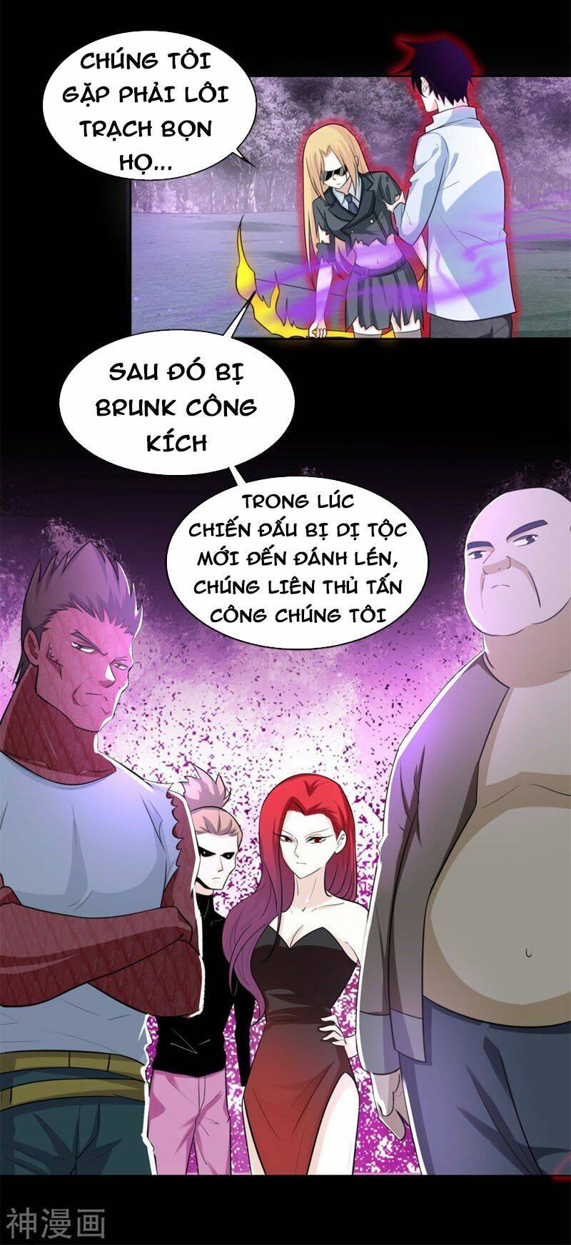 mạt thế vi vương chapter 453 - Trang 2