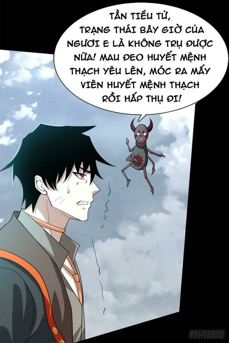 mạt thế vi vương Chapter 529 - Trang 2