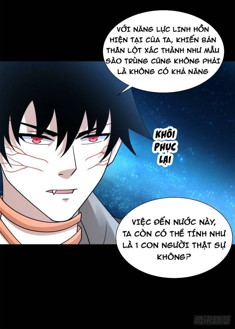 mạt thế vi vương Chapter 566 - Trang 2