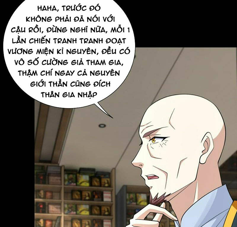 mạt thế vi vương chapter 587 - Trang 2