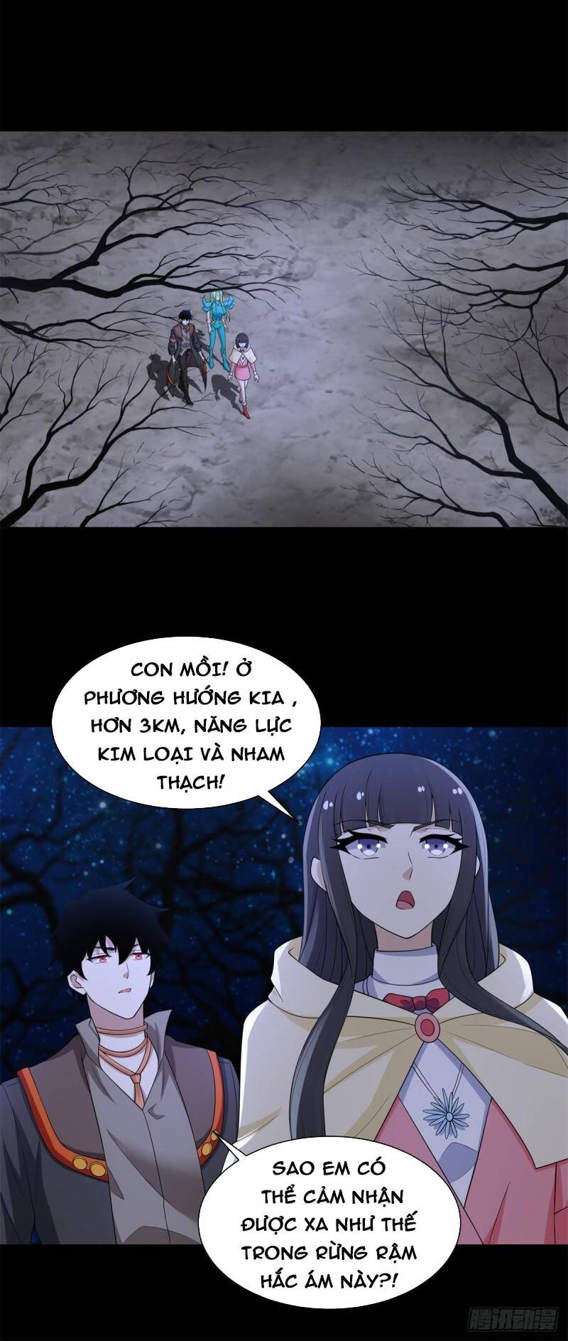 mạt thế vi vương chapter 597 - Trang 2