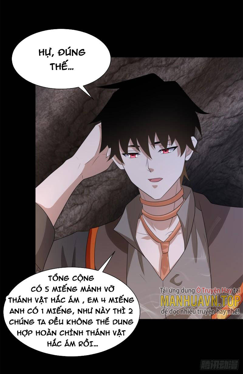 mạt thế vi vương chapter 597 - Trang 2