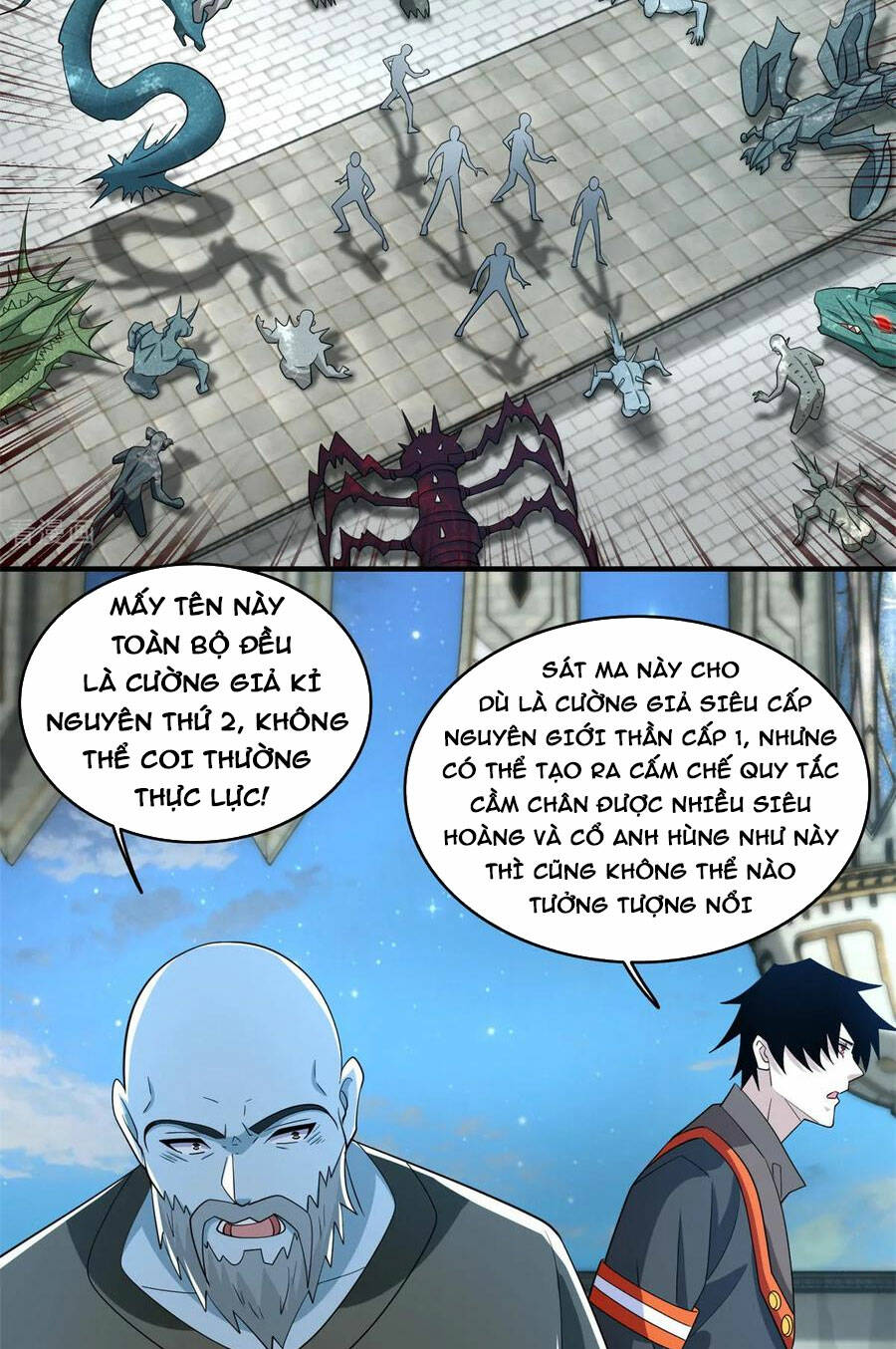 mạt thế vi vương chapter 609 - Trang 2