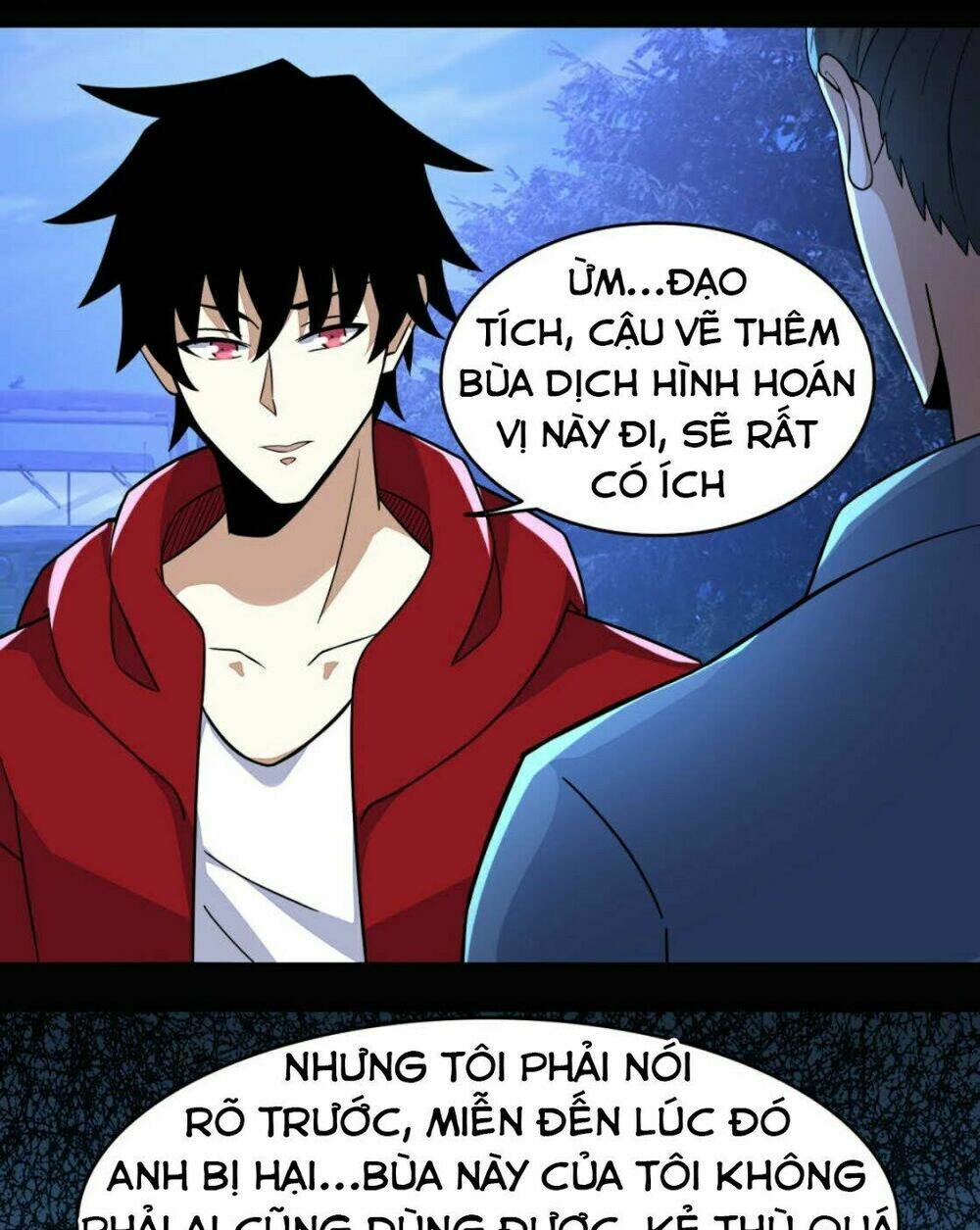 mạt thế vi vương chapter 97 - Trang 2