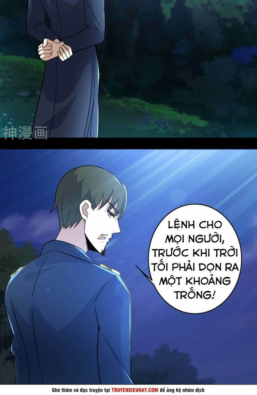 mạt thế vi vương chapter 97 - Trang 2