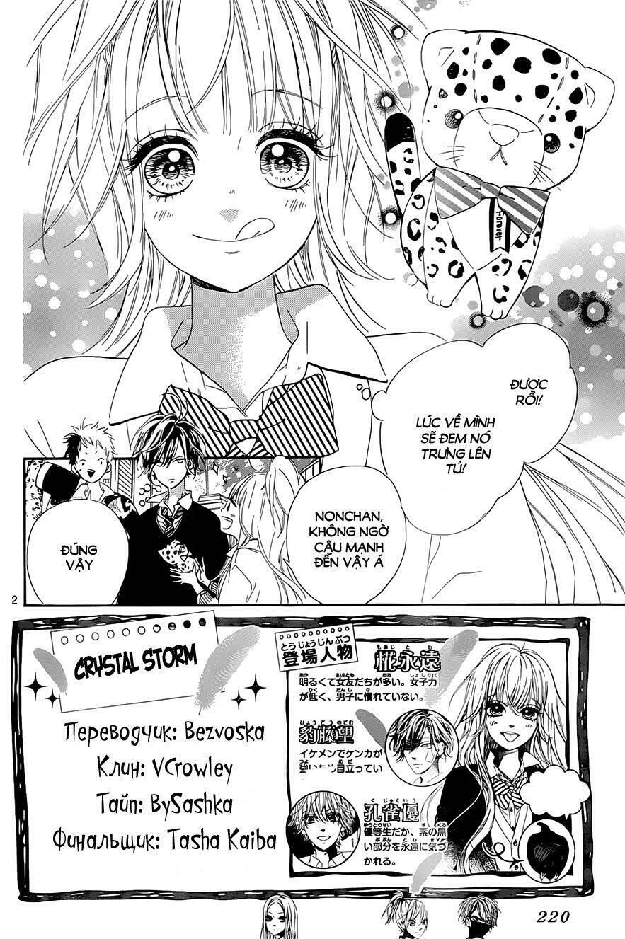 Mata Ashita Chapter 6 - Trang 2