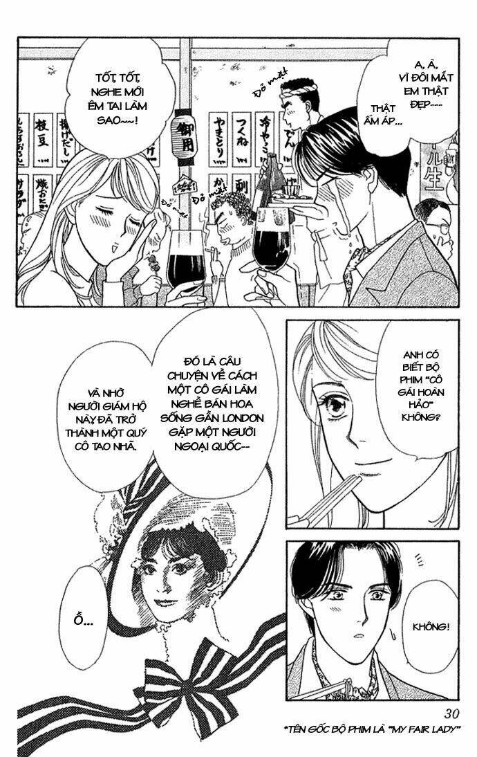 Mata Mata Oboretai Chapter 1 - Trang 2