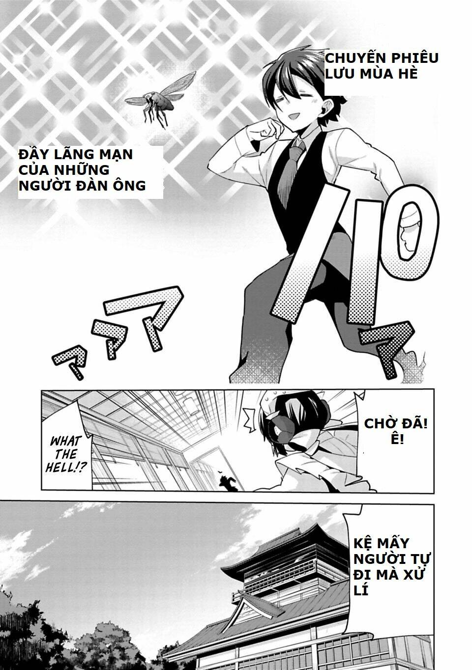 Matano Okoshiwo Chapter 8 - Next Chapter 8.5