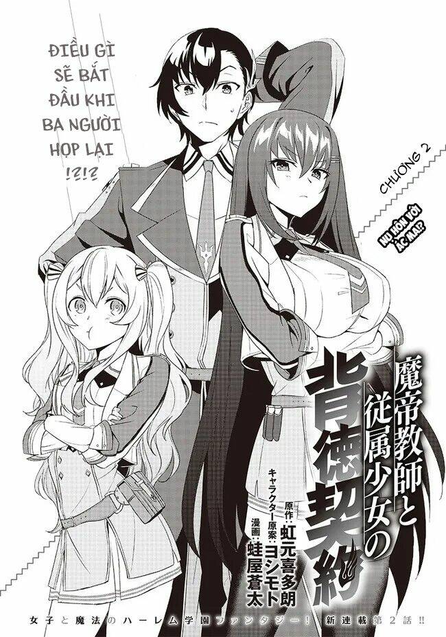 matei kyoushi to juuzoku shoujo no haitoku keiyaku Chapter 3 - Trang 2