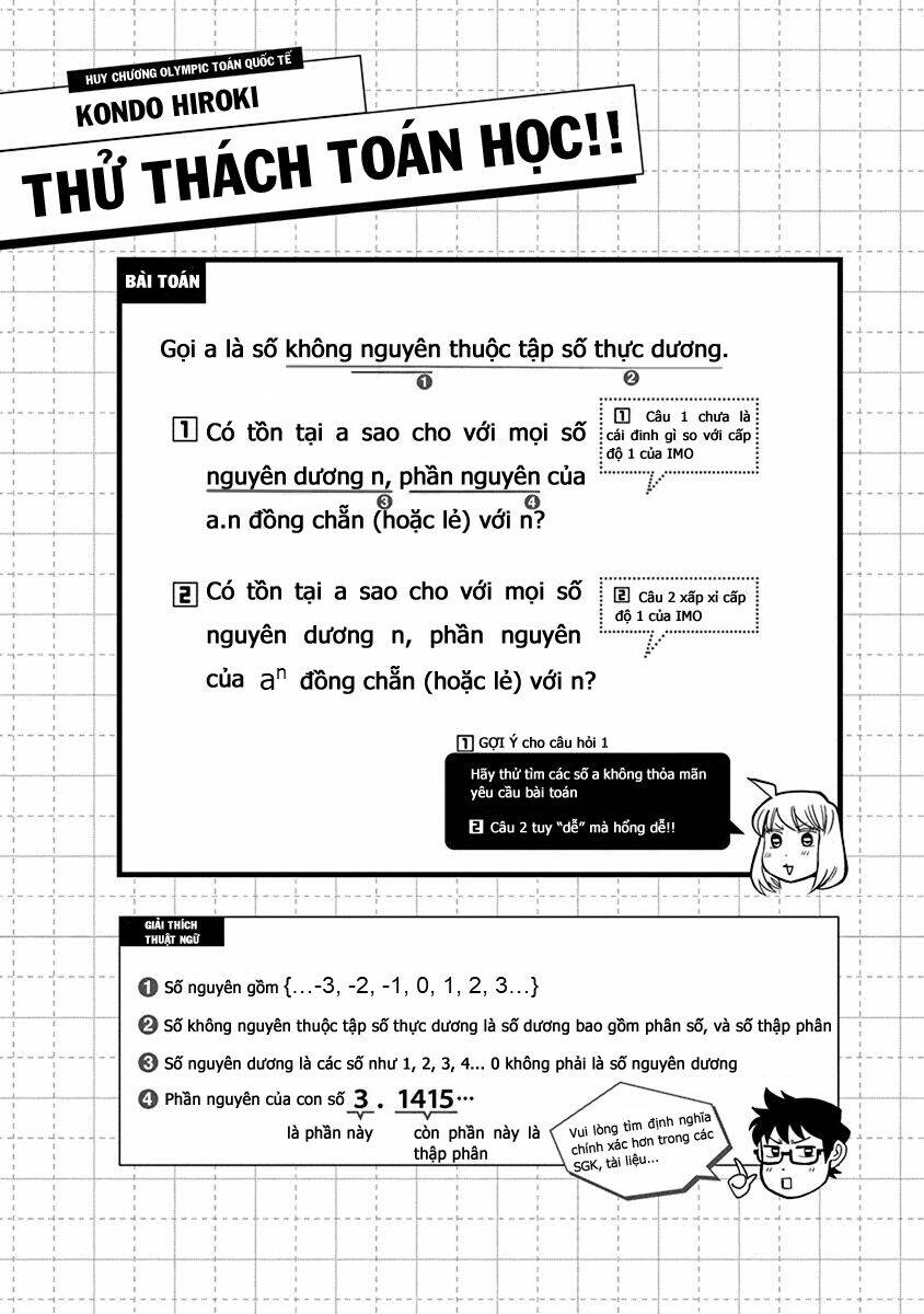 mathematics golden chapter 3: - mathematics overdrive - Next chapter 4: - door ft. inagawa junji