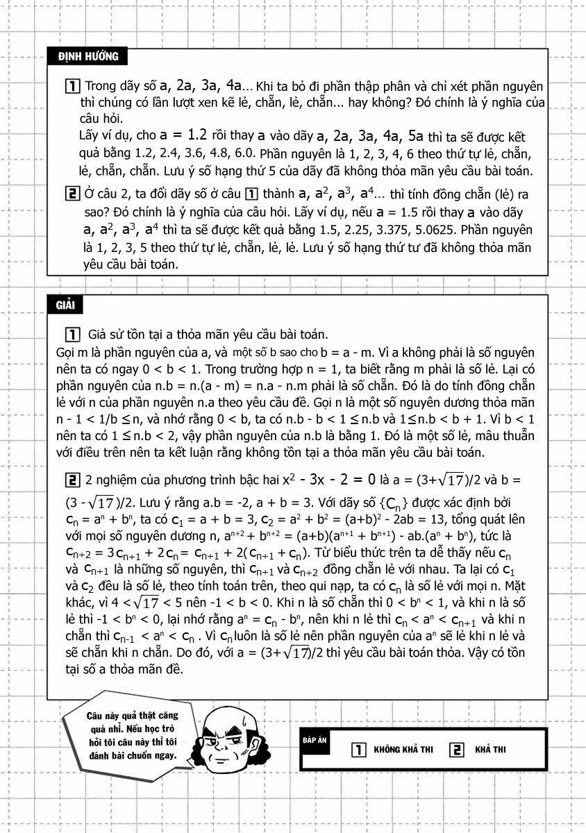 mathematics golden chapter 3: - mathematics overdrive - Next chapter 4: - door ft. inagawa junji