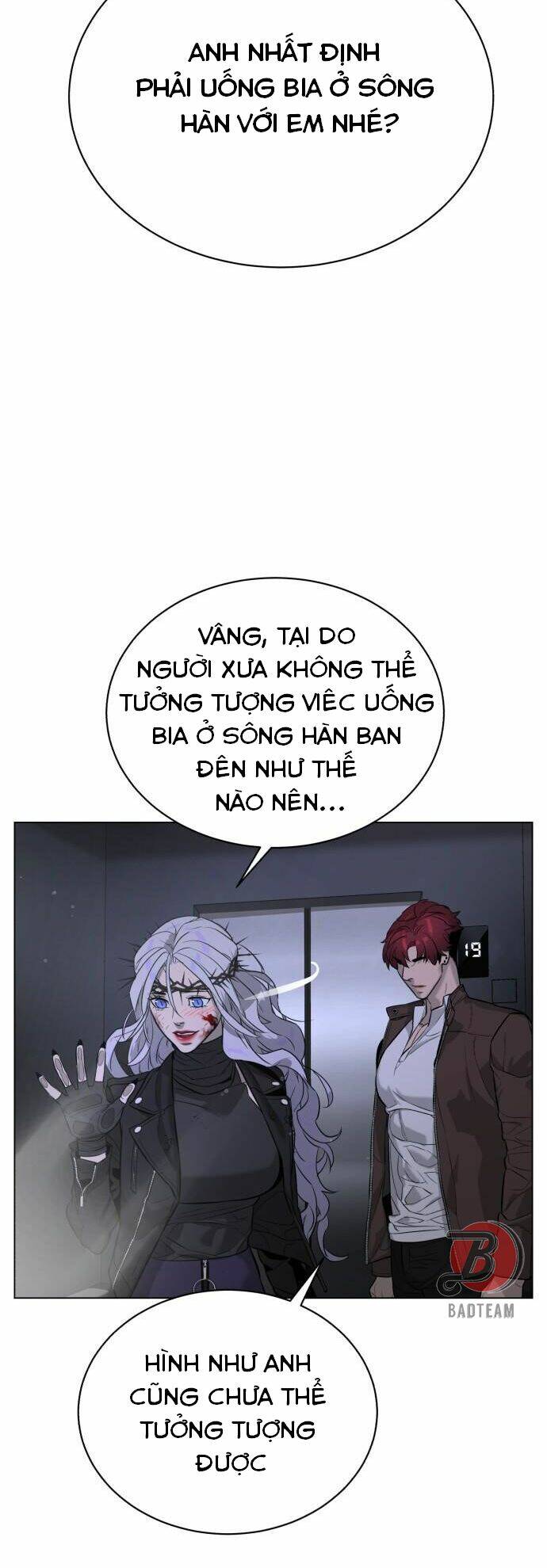 máu trắng chapter 82.5 - Trang 2