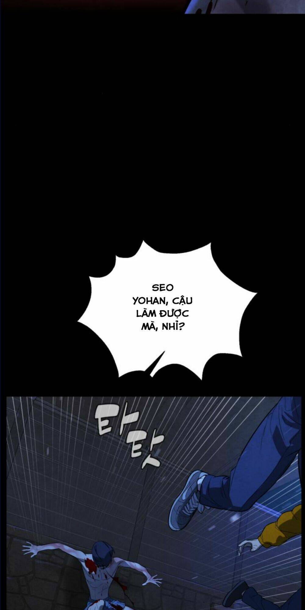 máu trắng chapter 87.5 - Trang 2