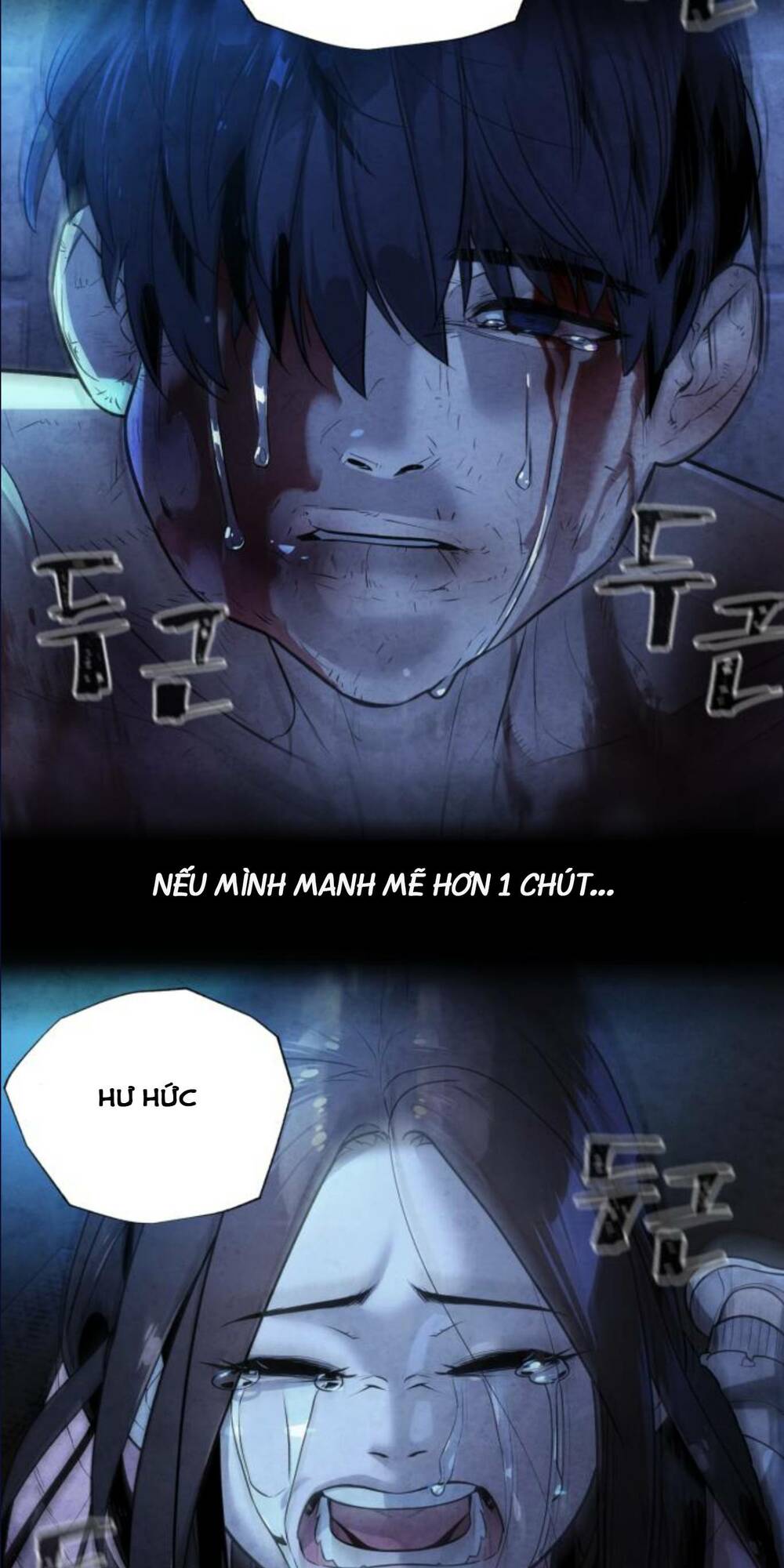 máu trắng chapter 87.5 - Trang 2