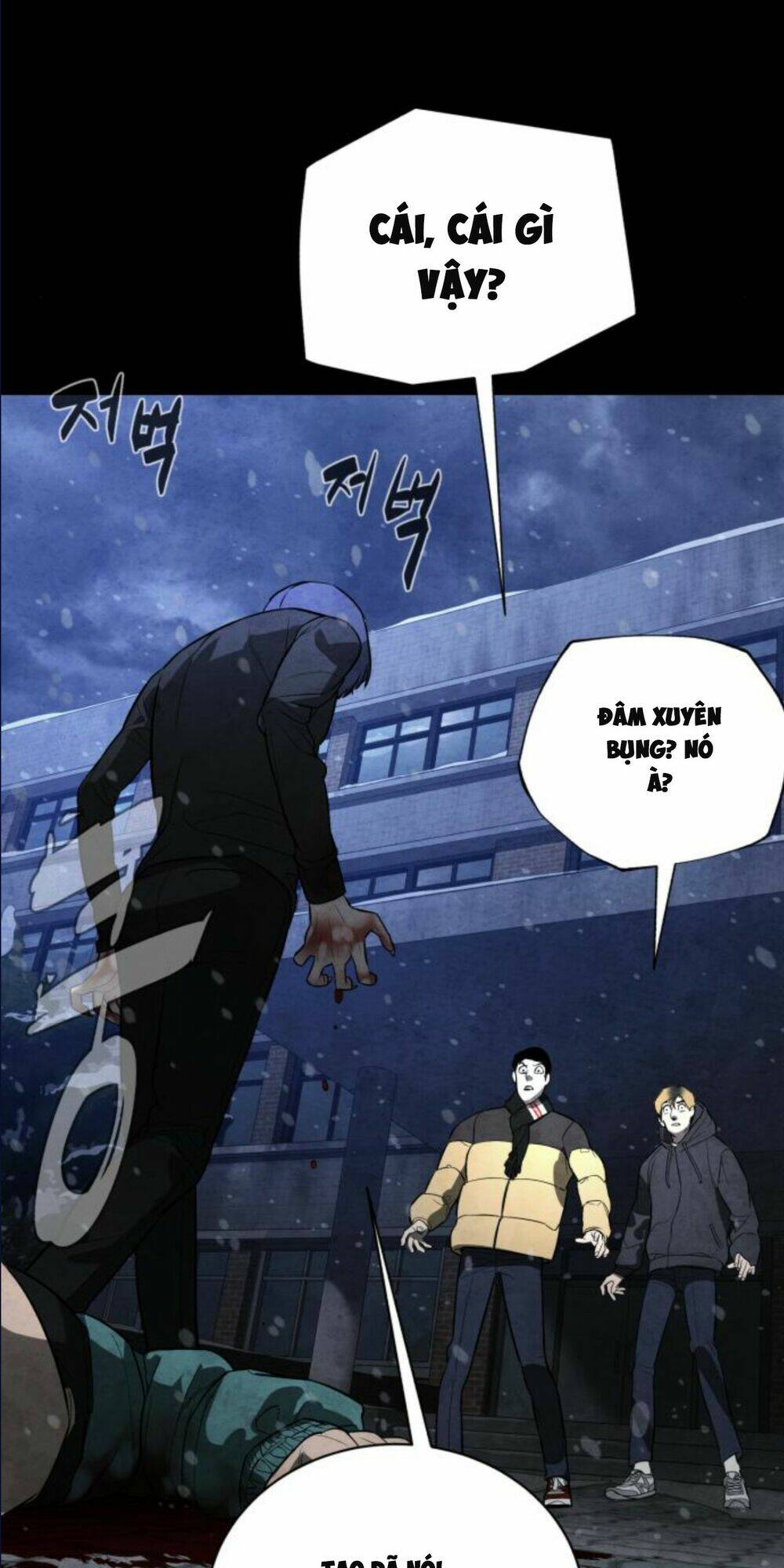 máu trắng chapter 87.5 - Trang 2