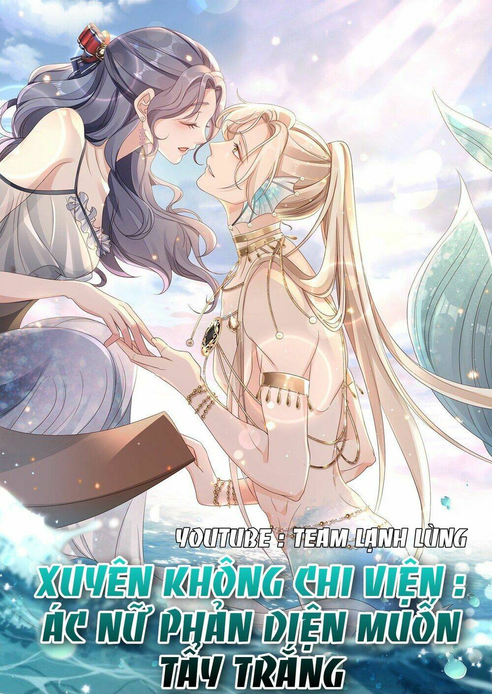 mau xuyên không rửa tội cho nhân vật phản diện chapter 77 - Trang 2