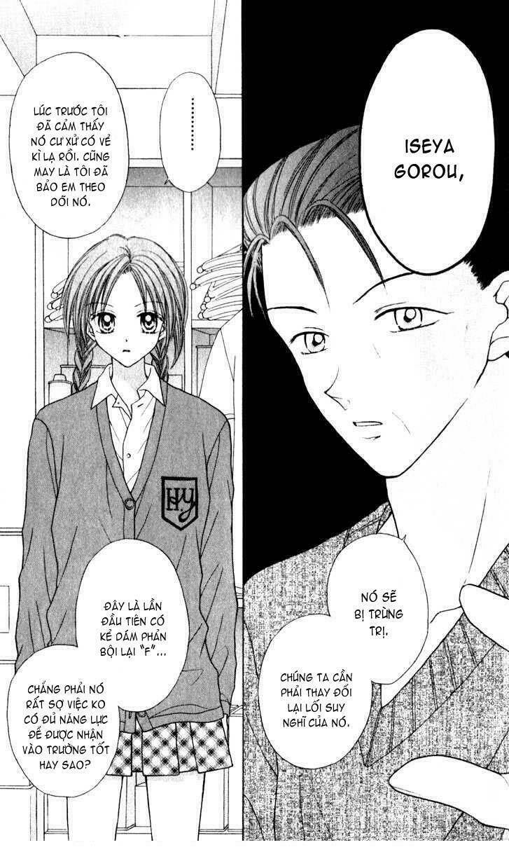 Max Lovely Chapter 23 - Trang 2