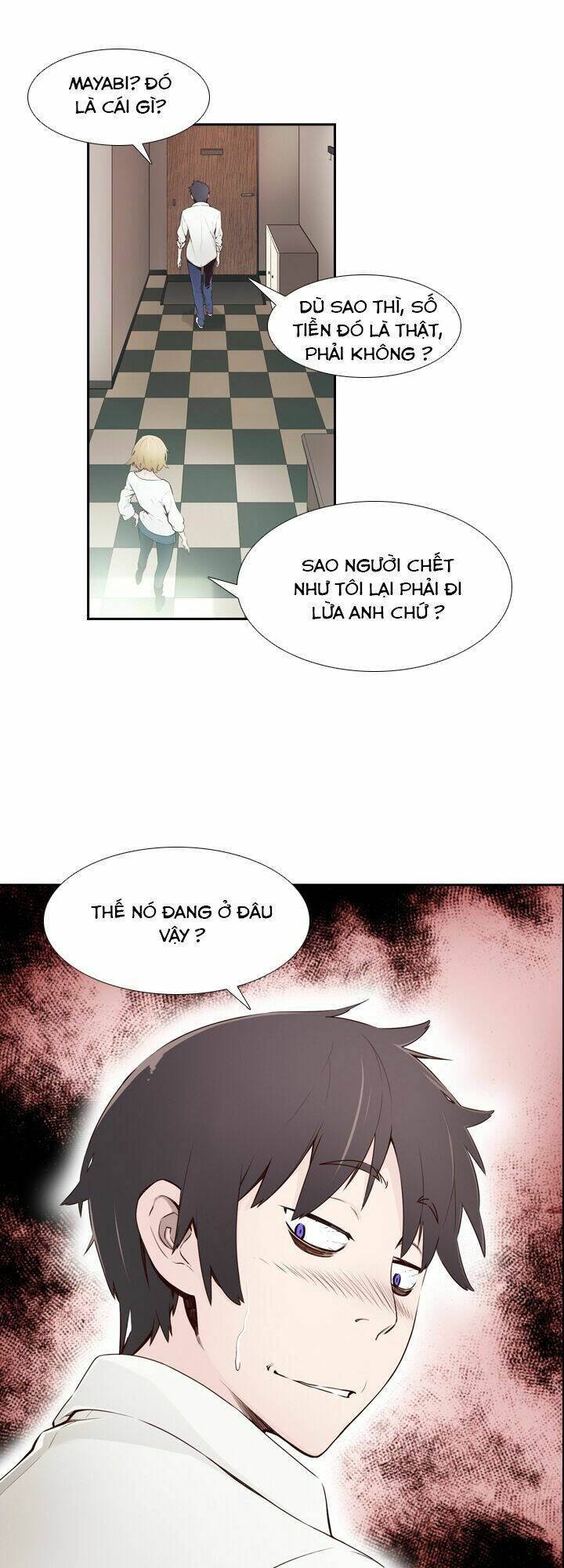 Mayabi Chapter 3 - Trang 2