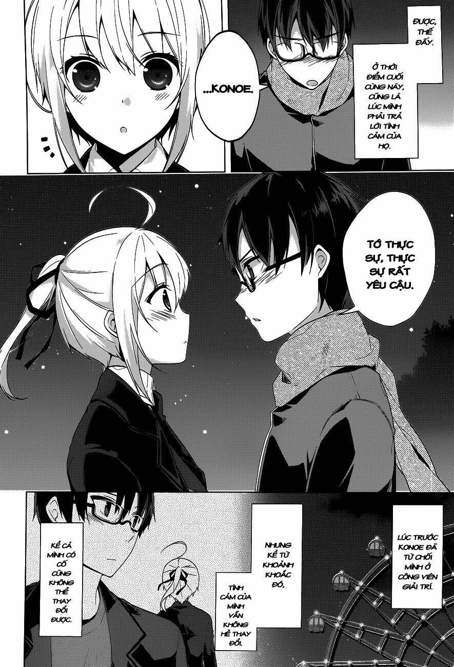 Mayo Chiki! Chapter 34 - Trang 2