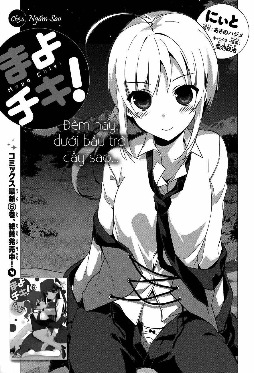 Mayo Chiki! Chapter 34 - Trang 2