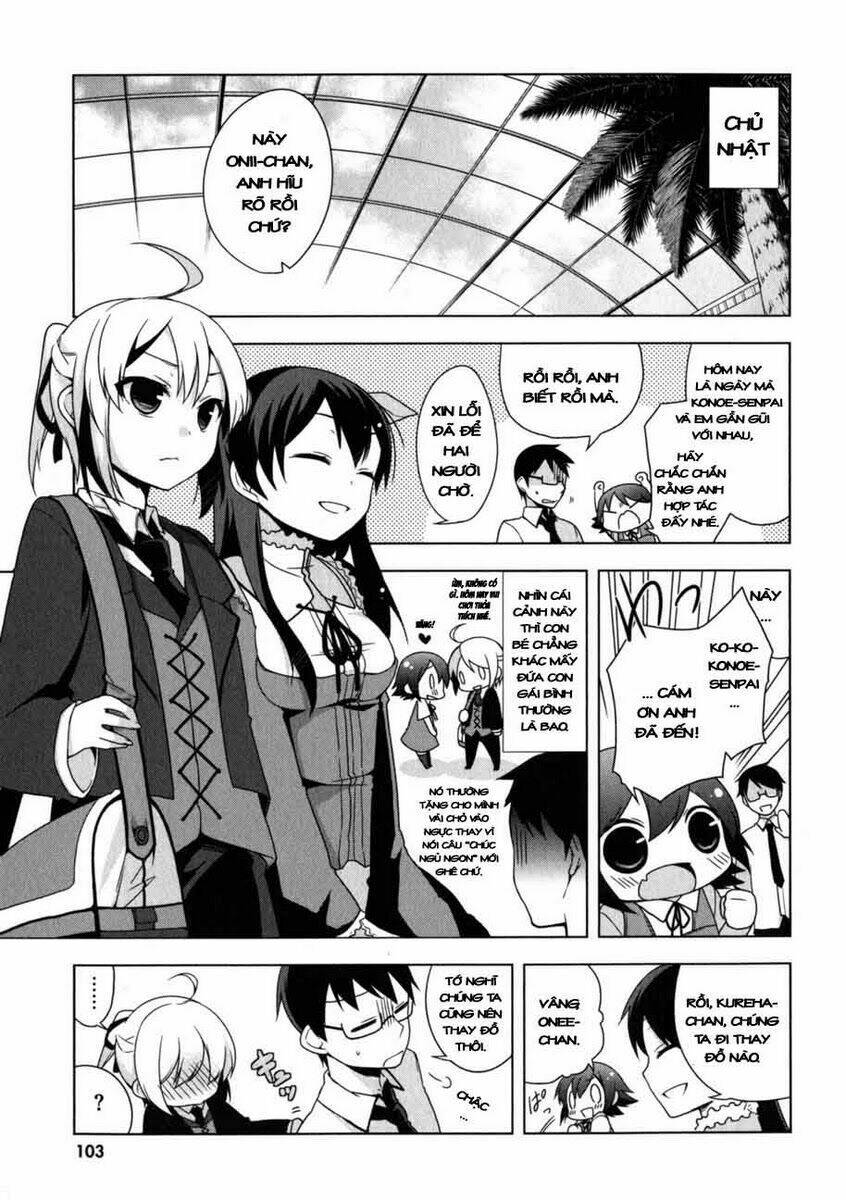 Mayo Chiki! Chapter 4 - Trang 2