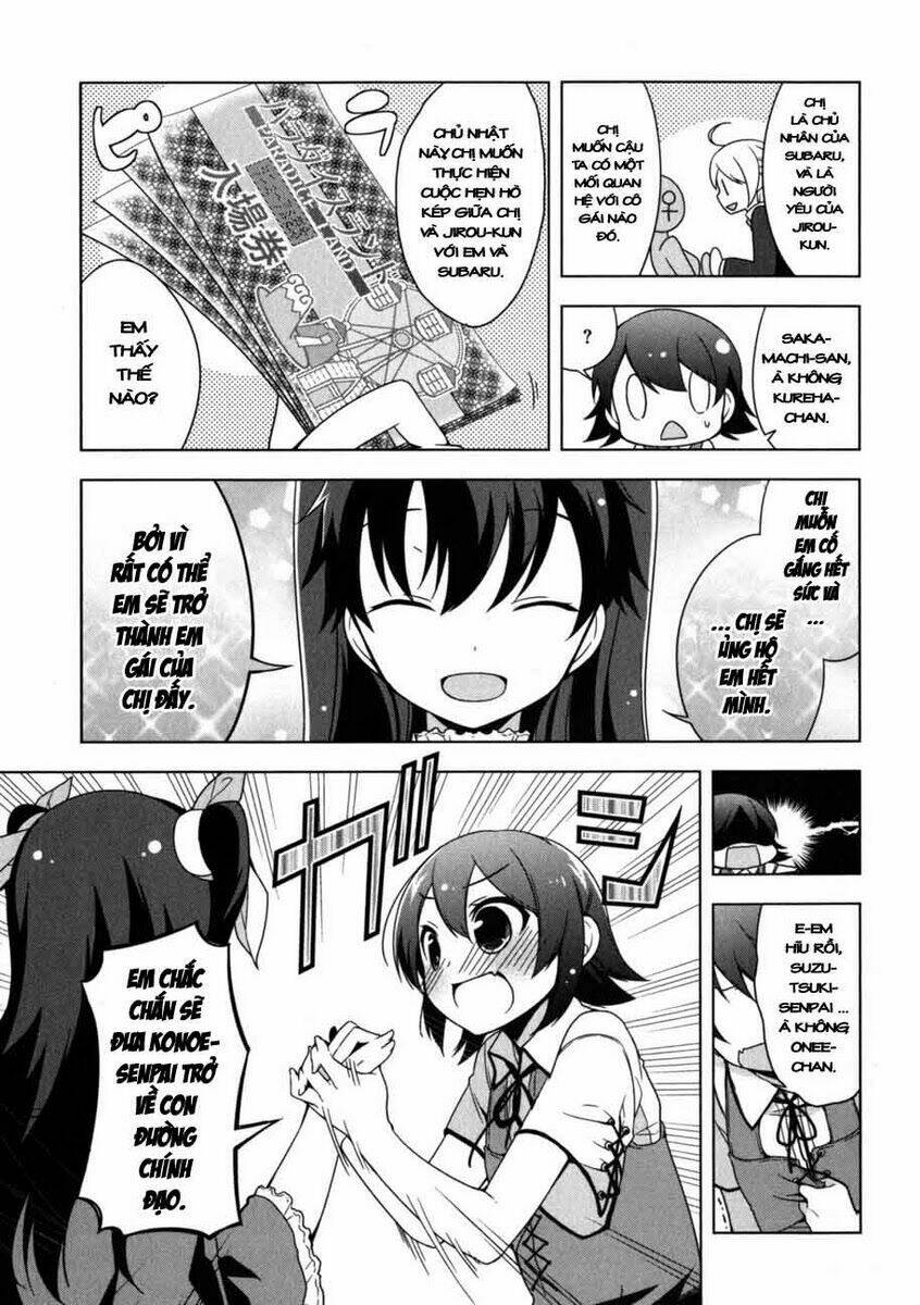 Mayo Chiki! Chapter 4 - Trang 2