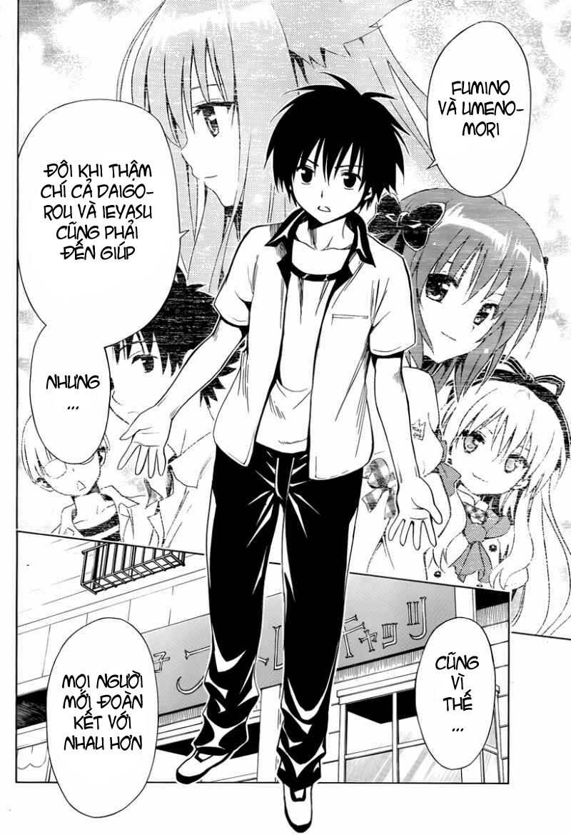 Mayoi Neko Overrun! Chapter 8 - Trang 2