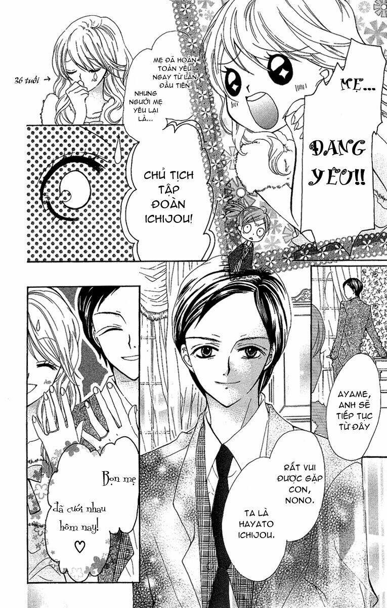 Mayonaka ni Kiss Chapter 1 - Trang 2