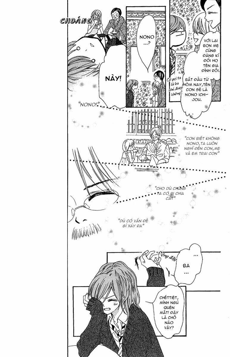 Mayonaka ni Kiss Chapter 1 - Trang 2