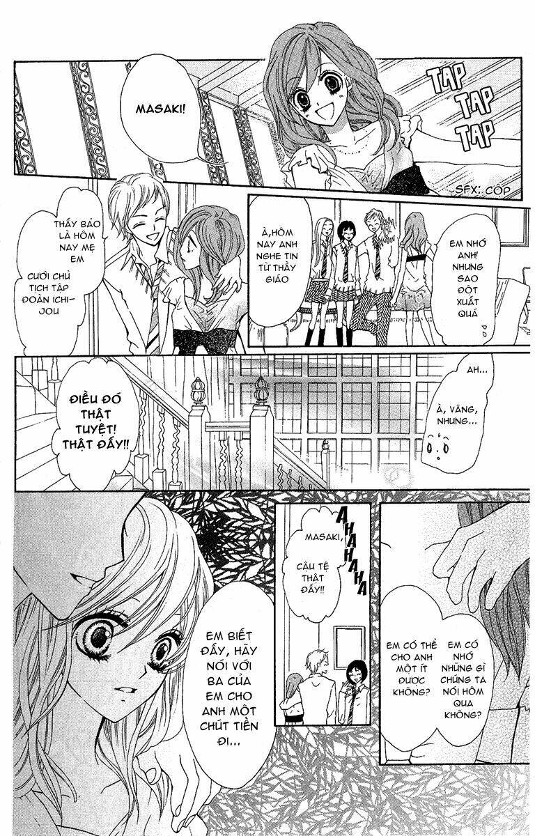 Mayonaka ni Kiss Chapter 1 - Trang 2