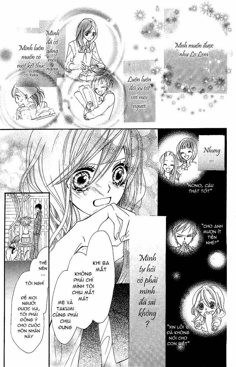 Mayonaka ni Kiss Chapter 1 - Trang 2