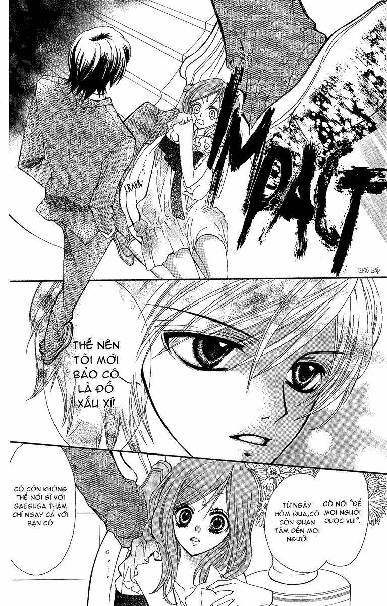 Mayonaka ni Kiss Chapter 1 - Trang 2