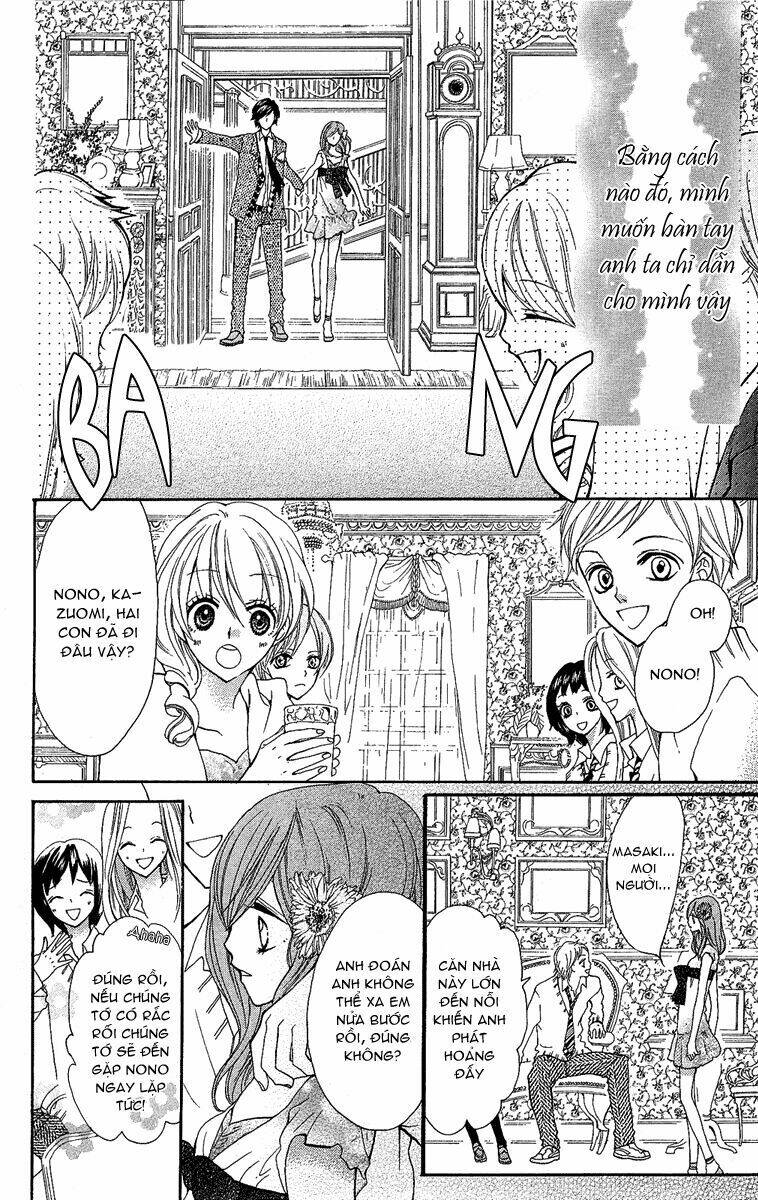 Mayonaka ni Kiss Chapter 1 - Trang 2