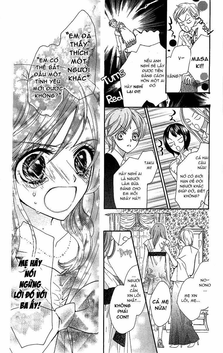 Mayonaka ni Kiss Chapter 1 - Trang 2