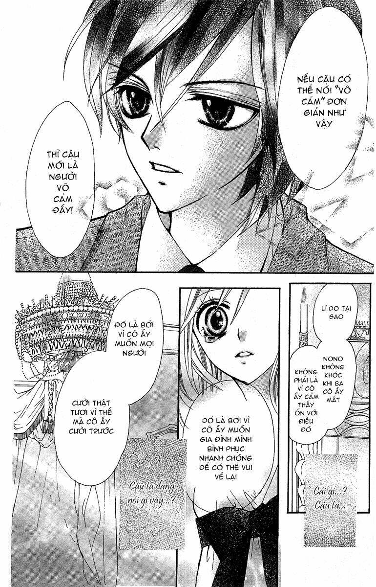 Mayonaka ni Kiss Chapter 1 - Trang 2