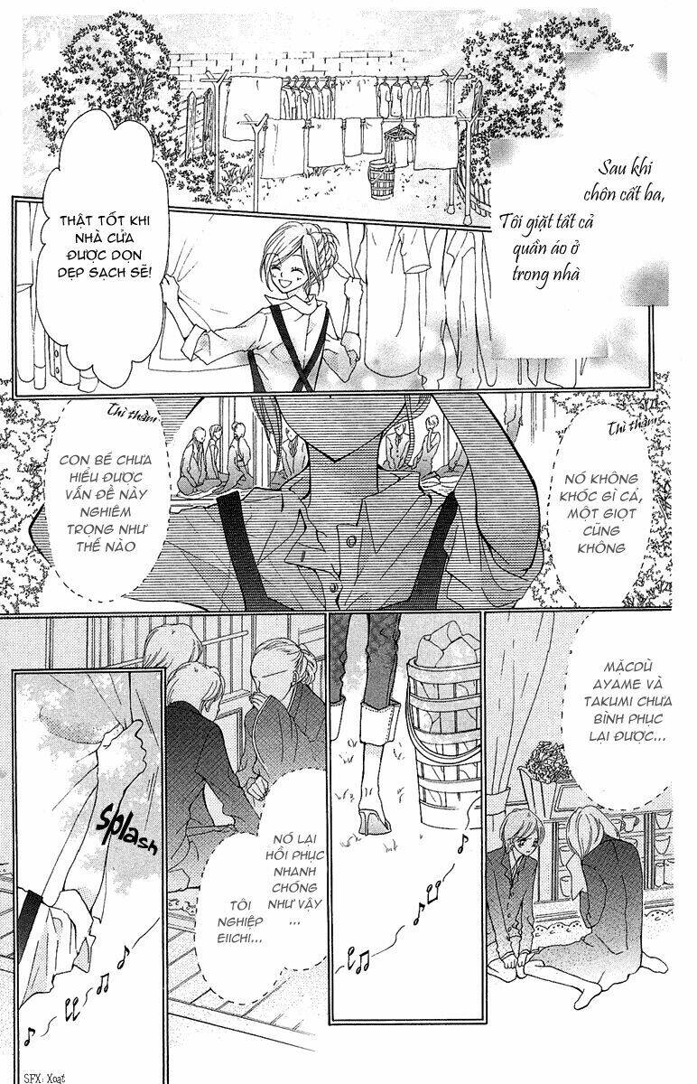 Mayonaka ni Kiss Chapter 1 - Trang 2