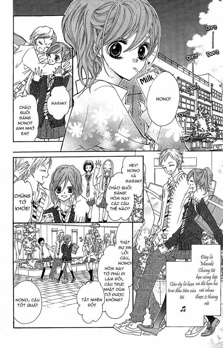 Mayonaka ni Kiss Chapter 1 - Trang 2