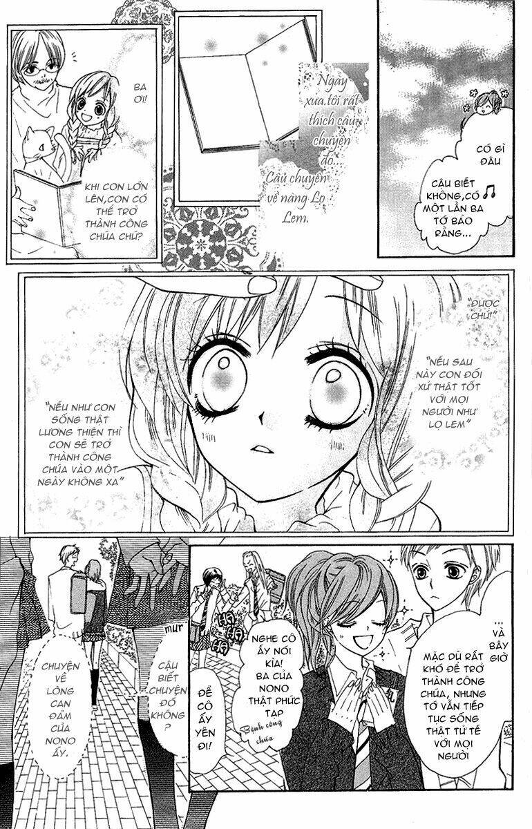 Mayonaka ni Kiss Chapter 1 - Trang 2