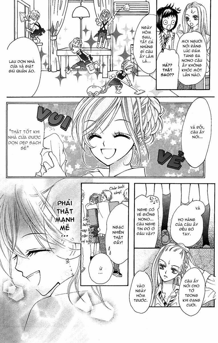 Mayonaka ni Kiss Chapter 1 - Trang 2