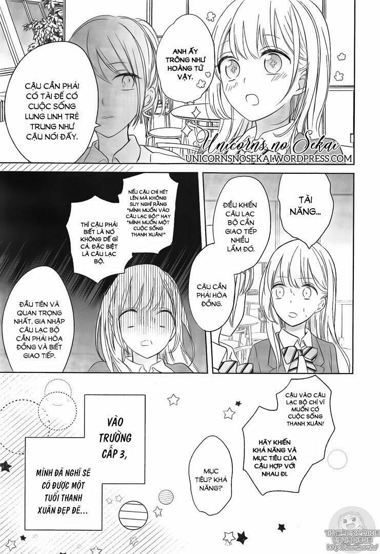 Mayonaka No Stellarium Chapter 1 - Trang 2