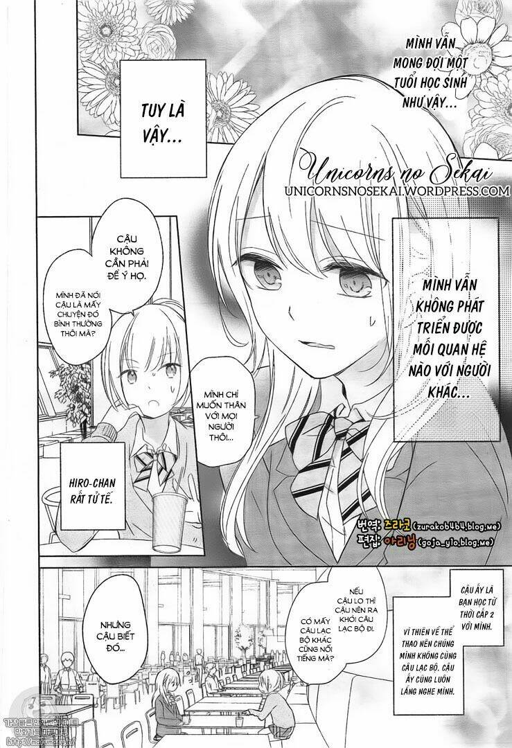 Mayonaka No Stellarium Chapter 1 - Trang 2