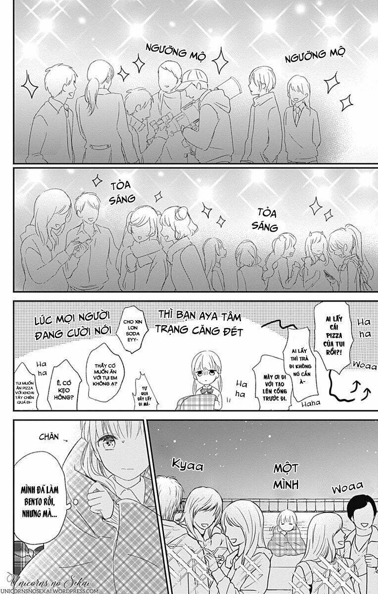 Mayonaka No Stellarium Chapter 3 - Trang 2