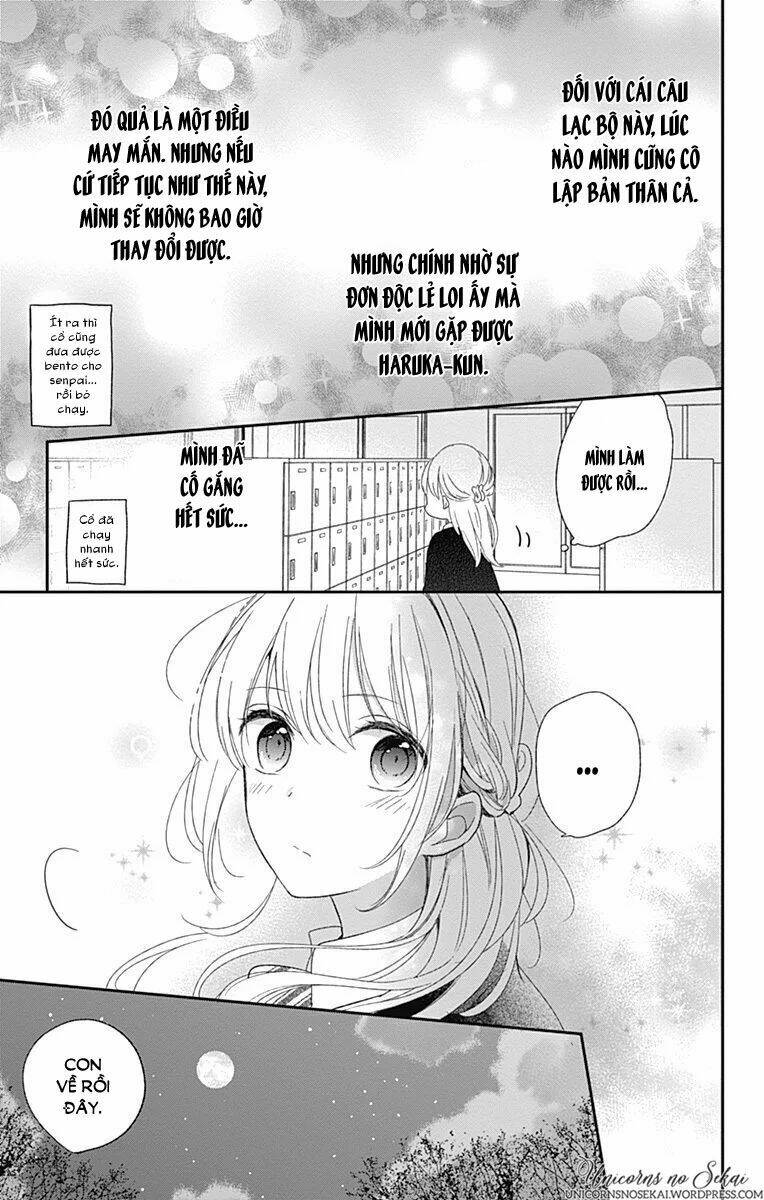 Mayonaka No Stellarium Chapter 3 - Trang 2