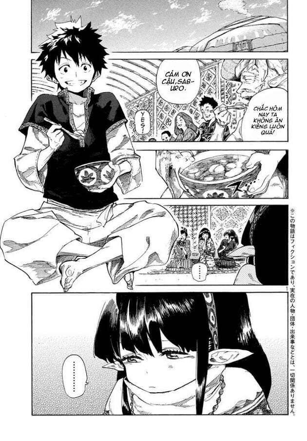 Mazumeshi Elf To Youbokugurashi Chapter 2 - Trang 2